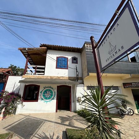 Pousada Brisamar Paraty Comece O Dia Com Um Cafe Da Manha Inesquecivel Экстерьер фото